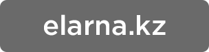 elarna.kz